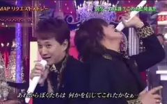 Smap Smap最終回 16 12 26 生肉 哔哩哔哩 Bilibili