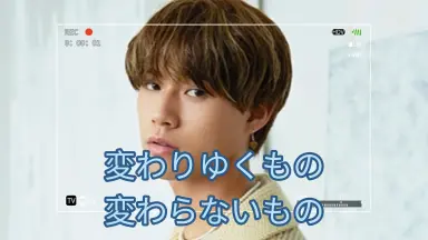 宇原雄飛 チェキ まさ泣く リミスタ - メルカリ