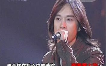 2007.5.12吉林榆树弓棚镇邰正宵《999朵玫瑰》哔哩哔哩bilibili