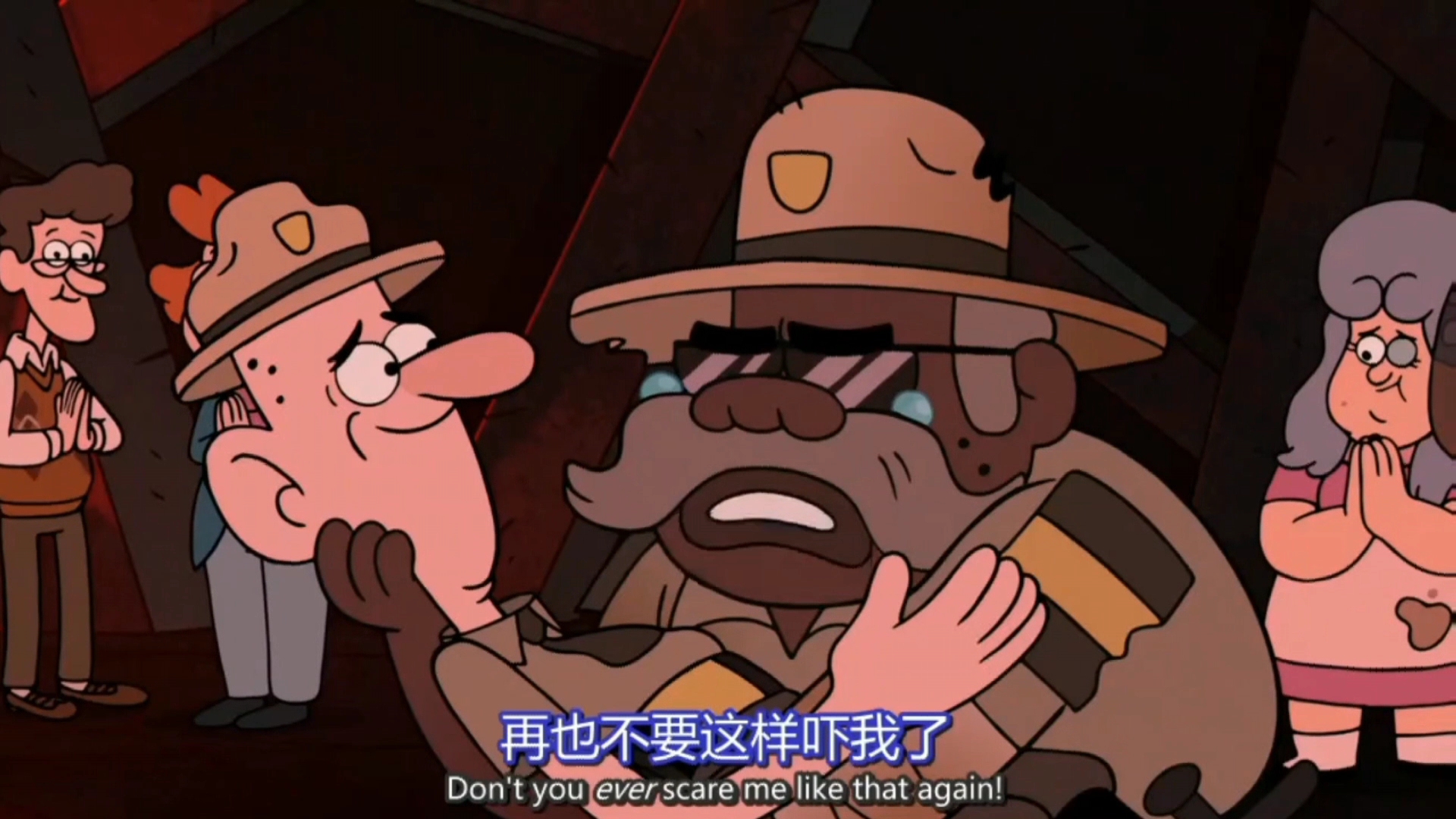 子洋配音 怪诞小镇 命运的轮环_哔哩哔哩_bilibili