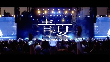 【greenApple☻交渉OKプロフ必読】 4K官中｜Mrs. GREEN APPLE】 Loneliness（LIVE from “ゼンジン未