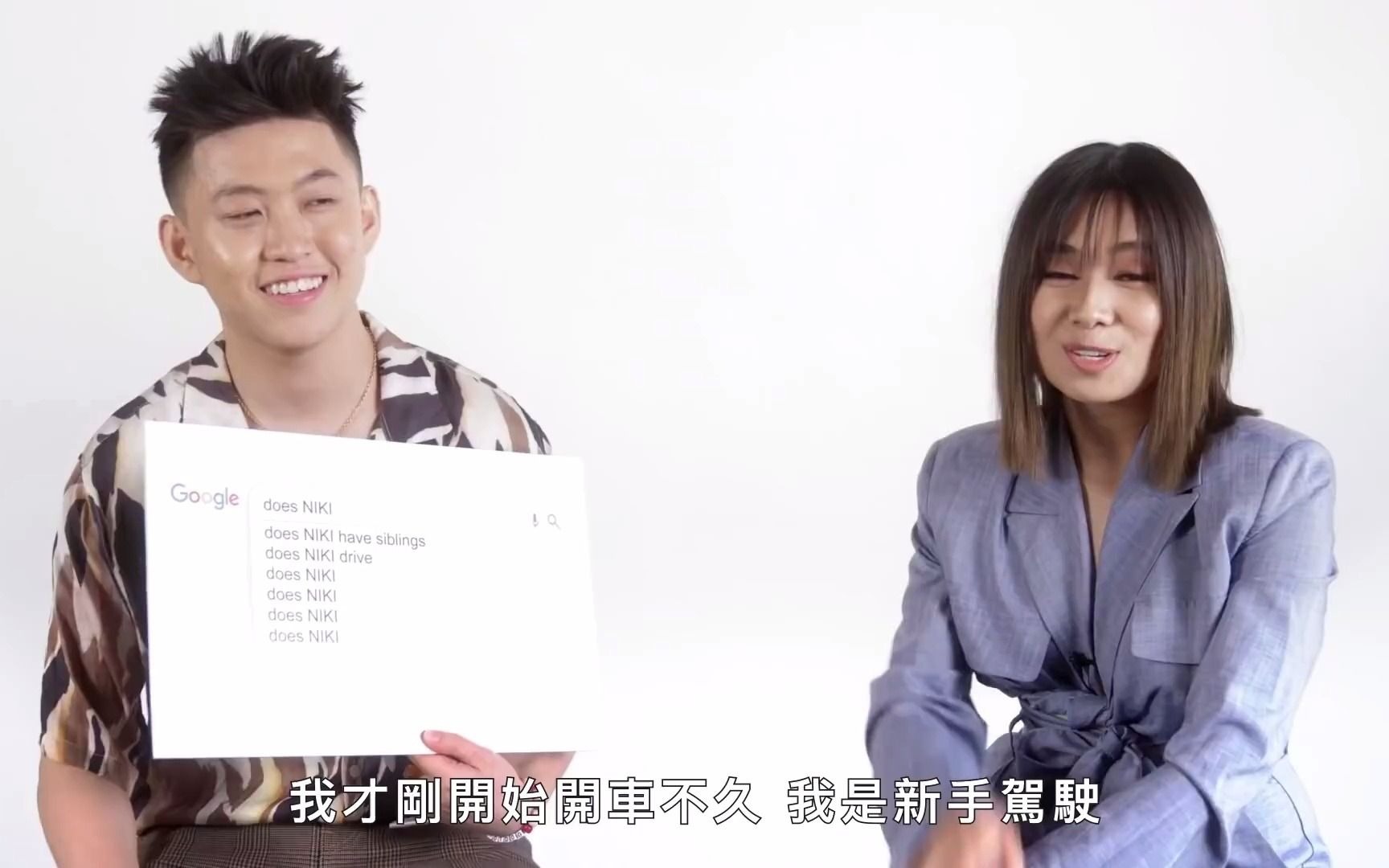 niki和richbrian,richbrian 繁中richbrian和niki接受了wiredautocomplete采访并回答了网上搜索