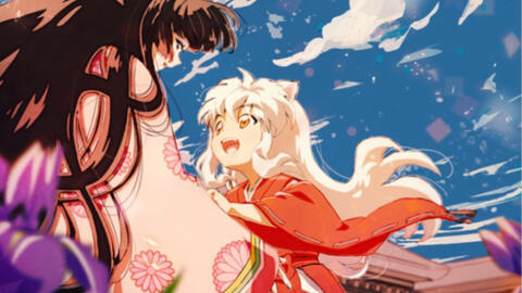 犬夜叉 犬大将与十六夜的故事 哔哩哔哩 Bilibili