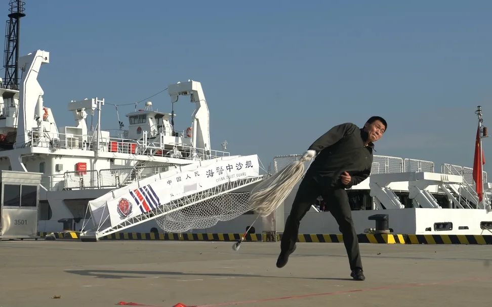 中国海警局直属第三局首届体育运功会