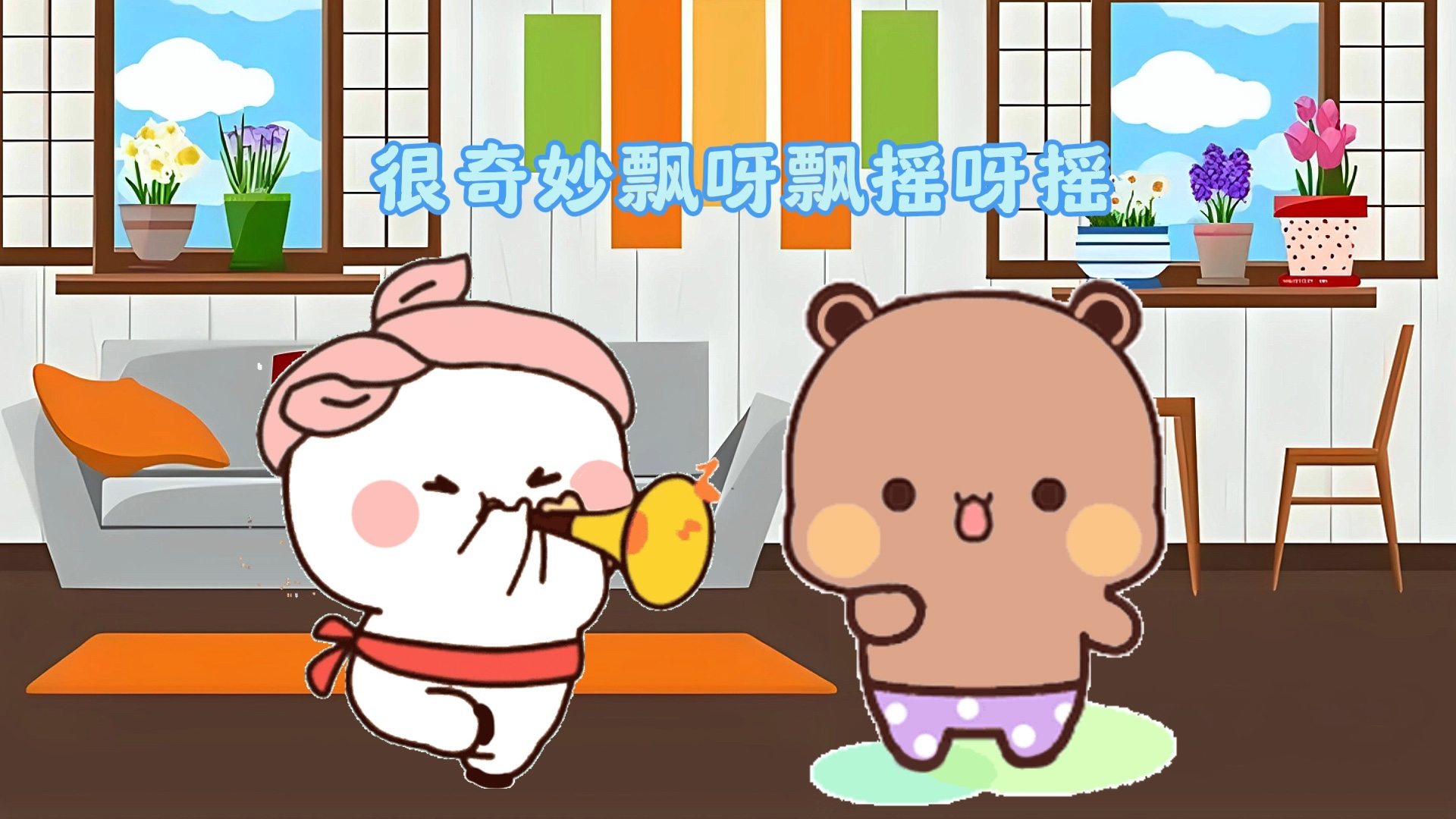 大香蕉,谁的大香蕉哔哩哔哩bilibili