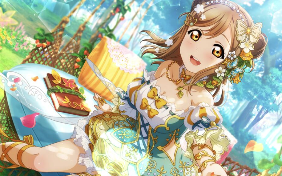 【llas国木田花丸ur觉醒卡面剧情】