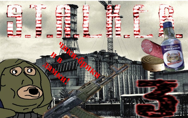 【alford】潜行者:切尔诺贝利的阴影实况 第三集-菜鸟513-菜鸟513