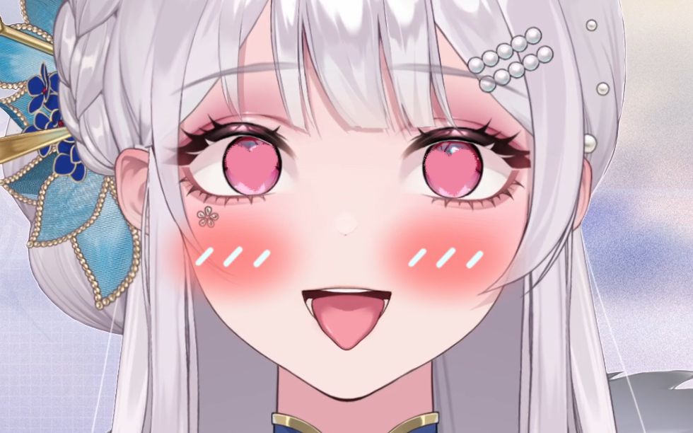 【梨安】让我舔舔你们~👅👅👅🥵🥵🥵-秩序丶安-秩序丶安-哔哩哔哩视频