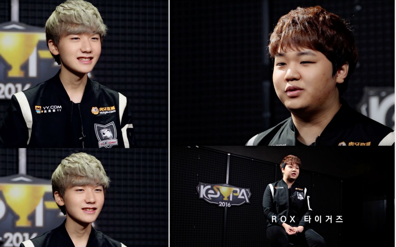 roxtigerskespa赛前采访