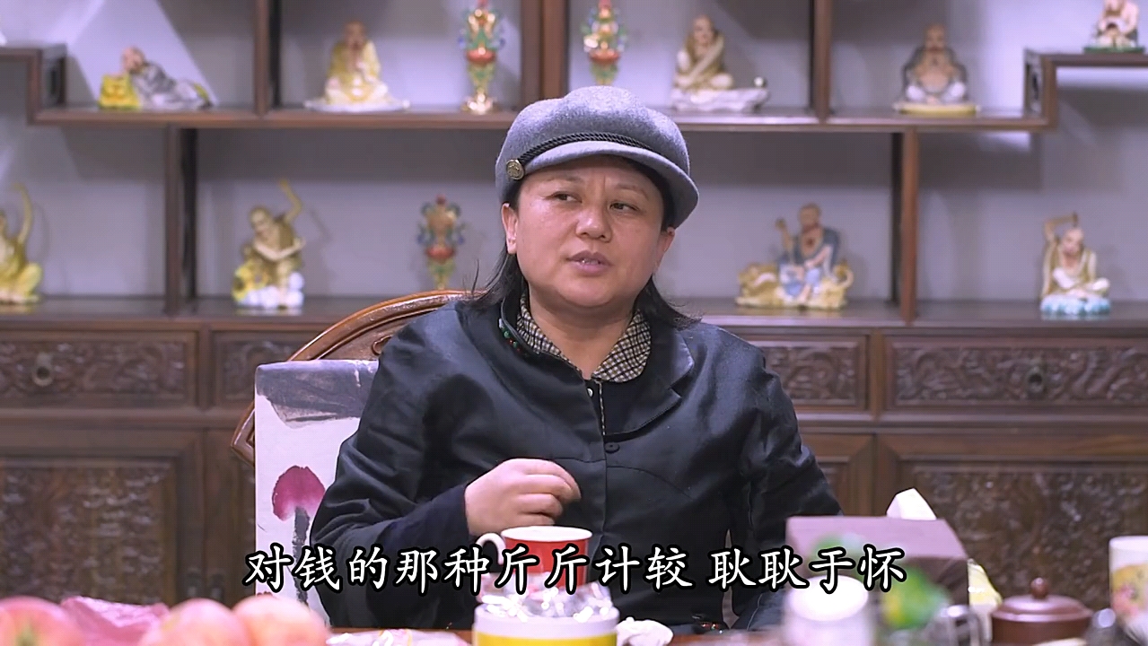 佛法易度门杨宁老师开示——当你突破得失感的时候