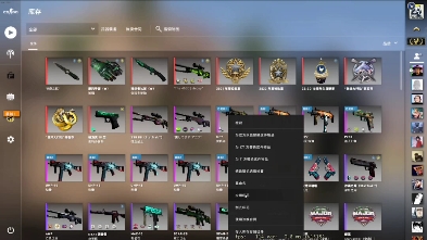 csgo高保本追梦usp印花集!配方期望为正!网络游戏热门视频