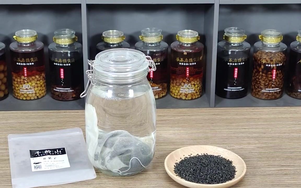 十年经验总结韭菜籽泡酒配方大全 自制韭菜子泡酒的做法