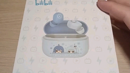 mh52233系列蓝牙耳机开箱