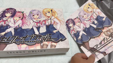 ライムライト・レモネードジャム 柚子社新作 sofmap特典_哔哩哔哩_bilibili