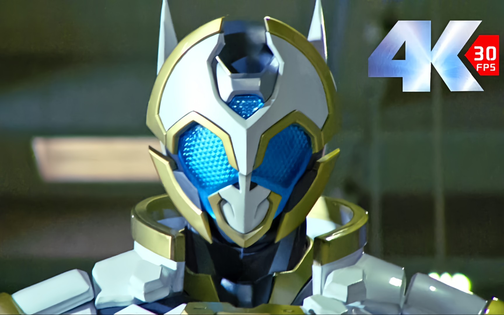 灭爸vs蛮野!虾饺外传第三话,假面骑士善意登场