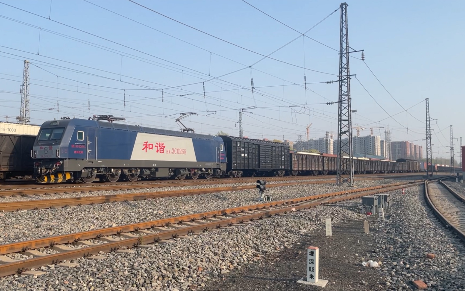 hxd3c客机拉货沈山线于洪站沈局沈段hxd3c0268牵引上行技术直达列车