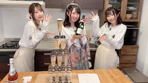 配信イベント 涼本あきほのハーレム計画改 ー夜ー ゲスト 北原沙弥香 永井真里子 哔哩哔哩 配信イベント 涼本あきほのハーレム計画改 ー夜ー ゲスト 北原沙弥香 永井真里子 哔哩哔哩