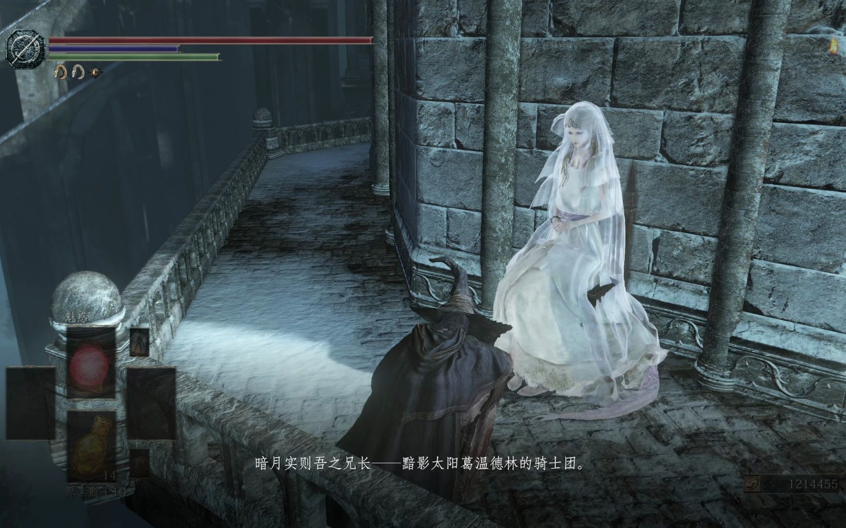 30耳朵剧情自留