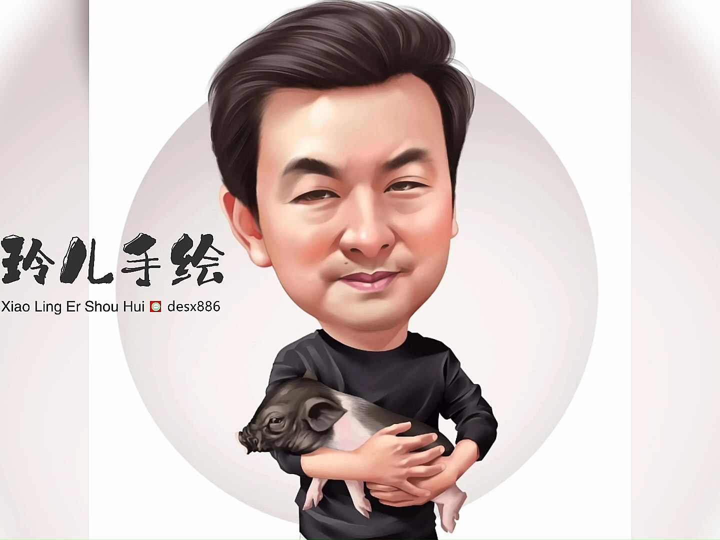 男人平安好运旺财微信名,山水画图片大全招财微信头像