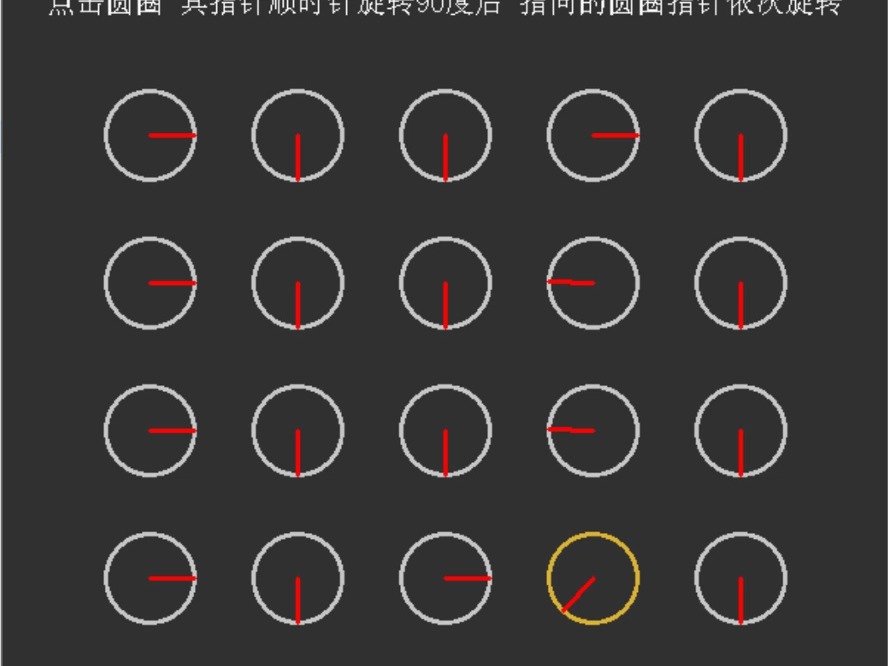 十步万度游戏哔哩哔哩bilibili