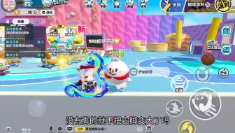 脚变大了，这什么玩意儿