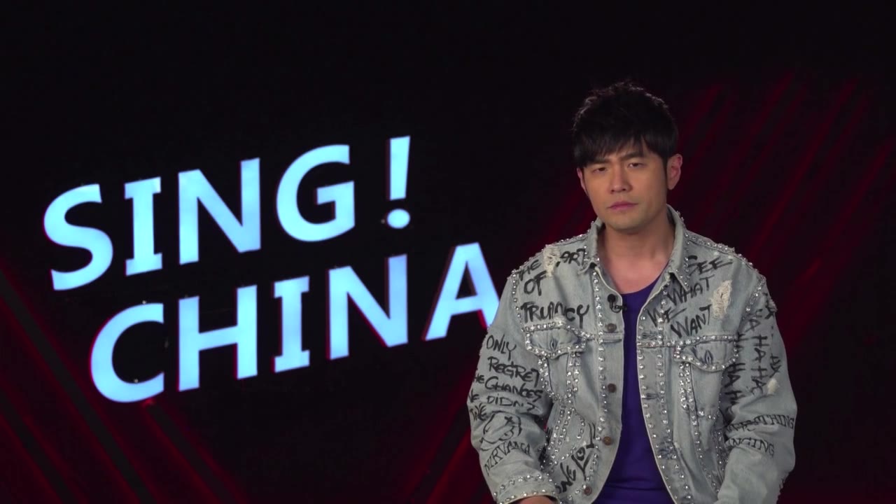周杰伦 - 《2018中国好声音》酷狗独家宣传视频