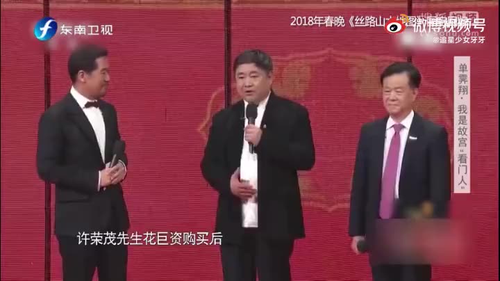 [图]故宫的招聘门槛有多高，院长这样说，很多人已经失去机会