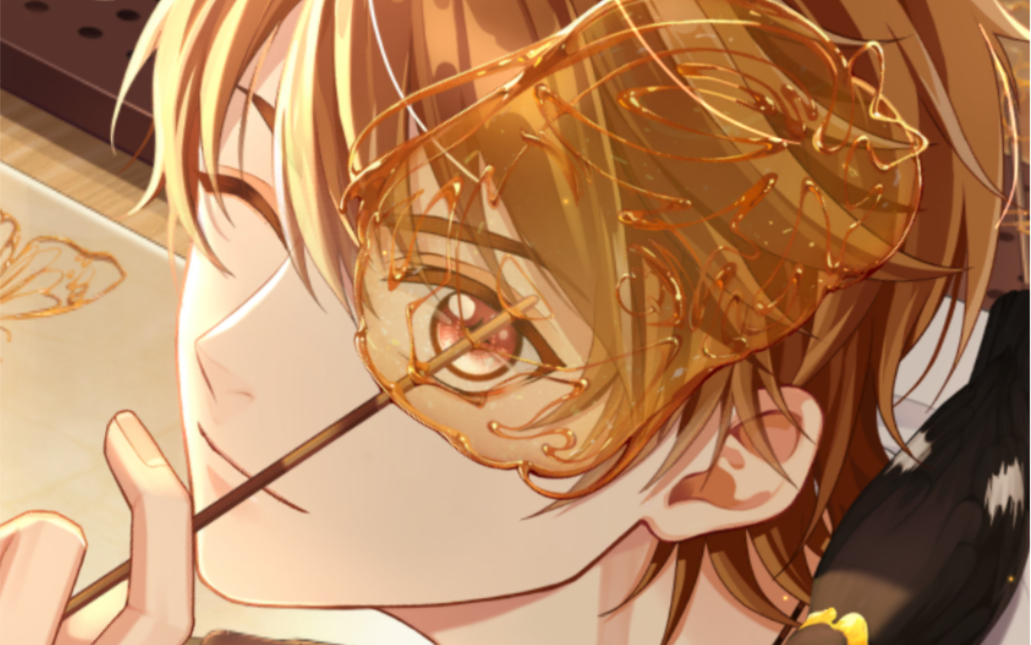 【未定事件簿】夏彦ssr·千灯如昼剧情分p录屏_哔哩哔哩_bilibili