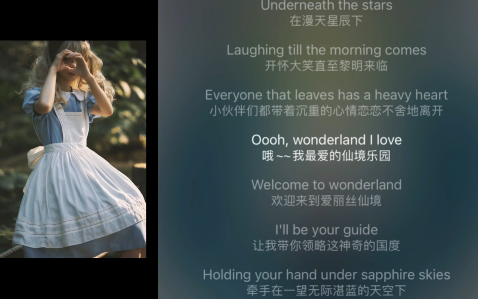 welcome to wonderland翻唱_哔哩哔哩_bilibili