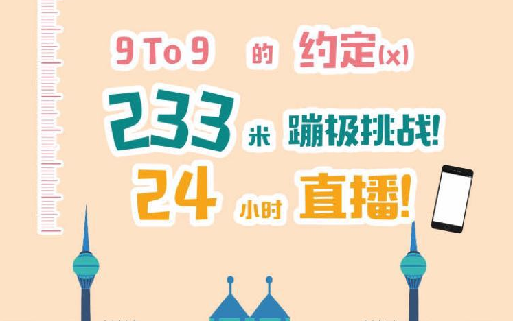 【GNZ48熊心瑶】24小时直播挑战(全程) 180821哔哩哔哩bilibili