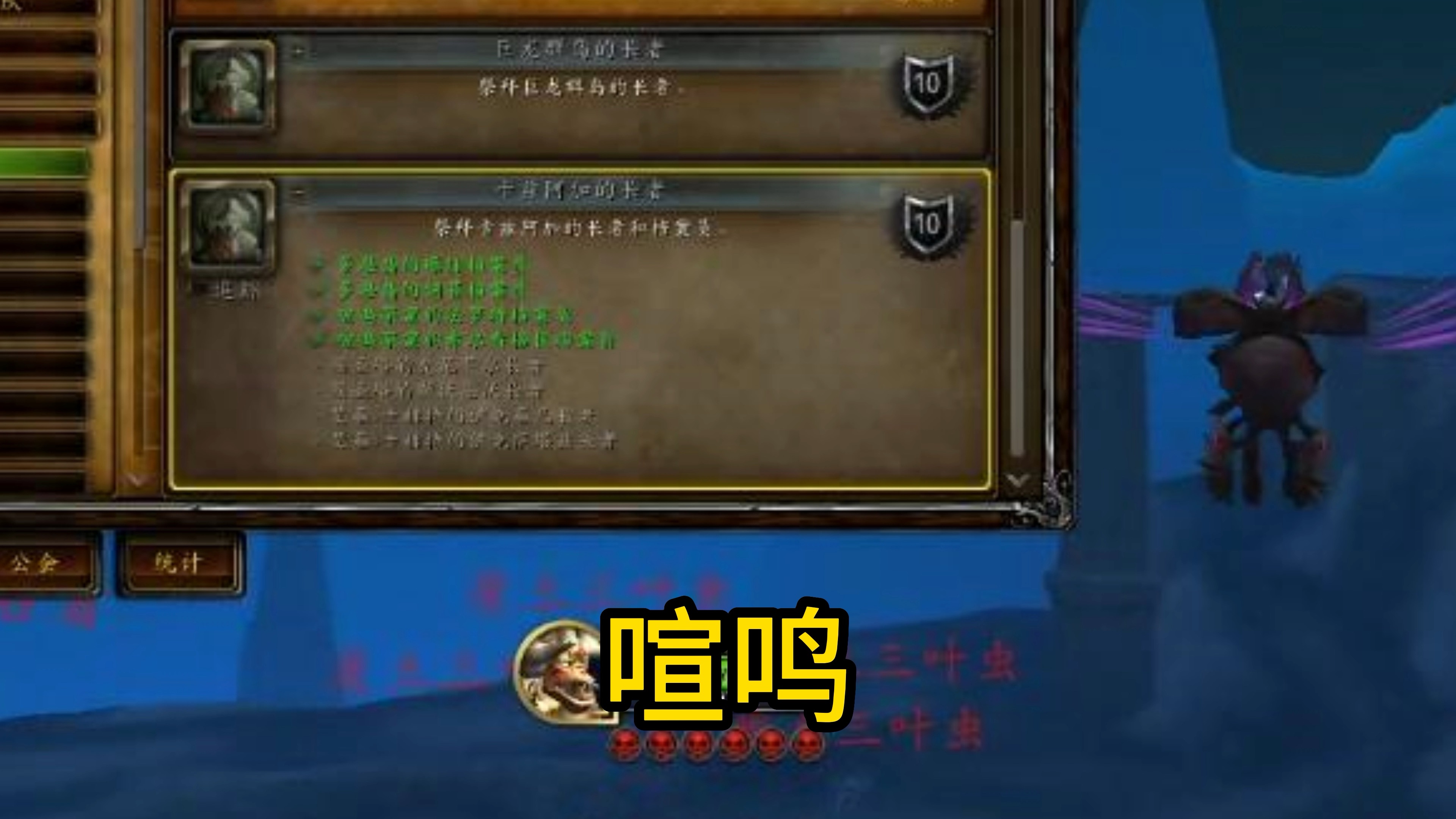 包含魔兽世界正式服阿尔卡冯的宝库入口在哪的词条