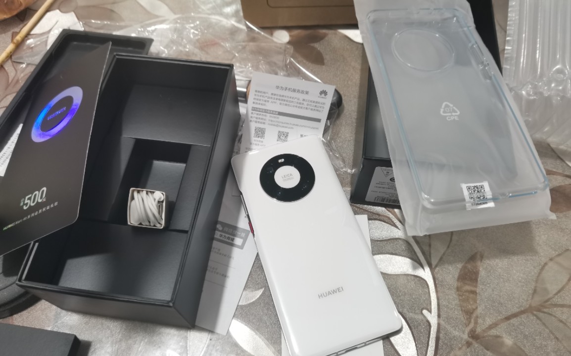 2022年1月28日华为mate40pro开箱
