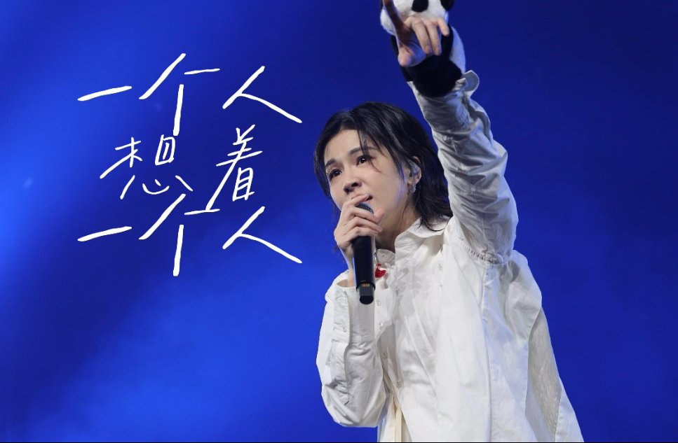 18岁的雷婷和18岁的汪大东就是最好磕的!-千河小星星-我欲成仙-哔哩哔哩视频