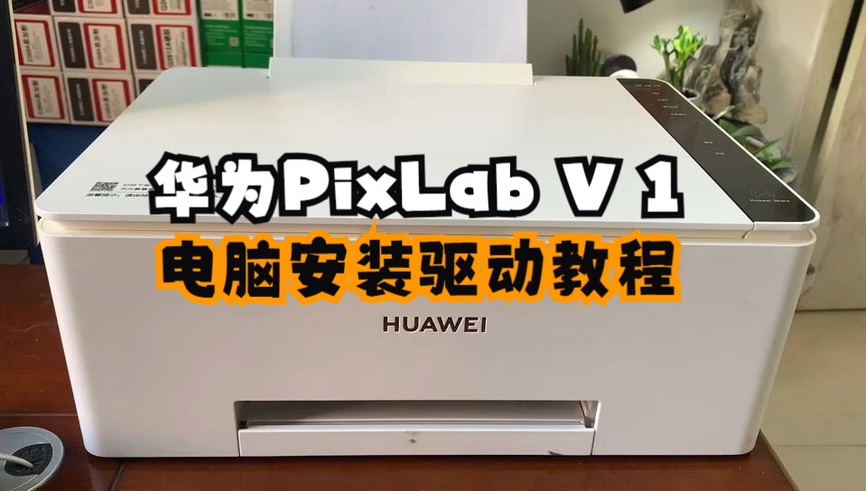 电脑驱动安装_电脑驱动安装不上