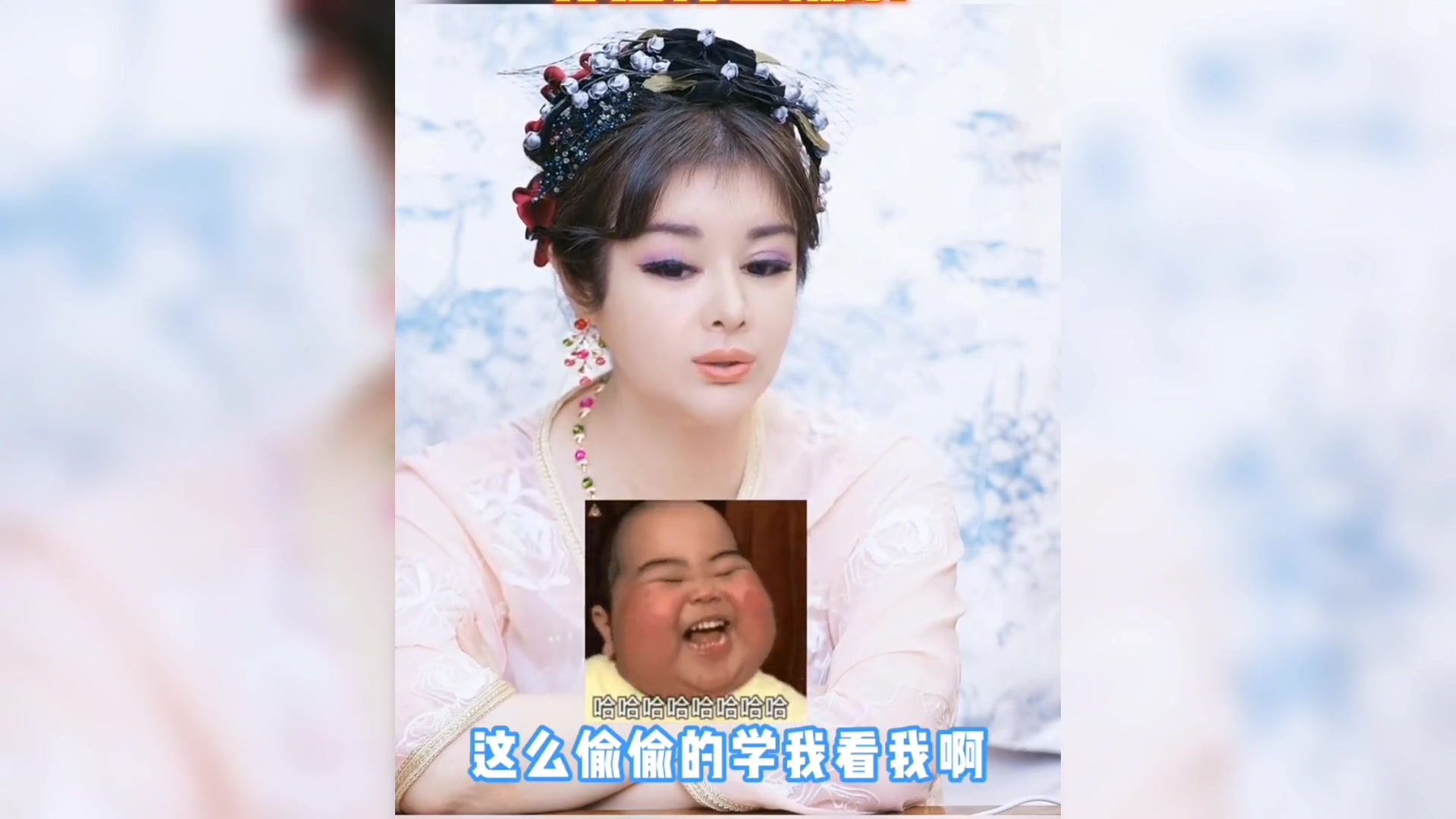 于文红口才了得,怼黑粉行云流水,纵横商场三十年的女企业家!哔哩哔哩bilibili