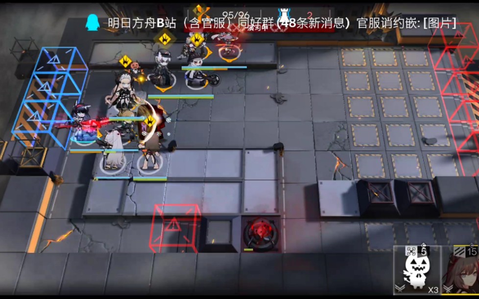 明日方舟:h7-4无低配送大爹,9人方阵最后的排面