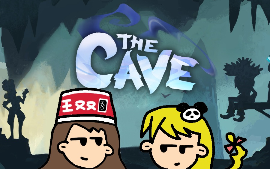 [图]【王又又】The Cave/魔窟 合作游戏