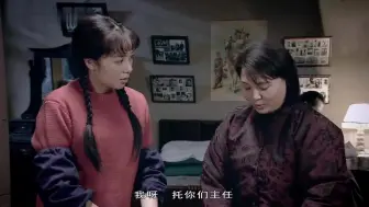 Télécharger la video: 婚姻：一个搅合的还不够，还拉着表姐来搅合，说婚姻没有爱情