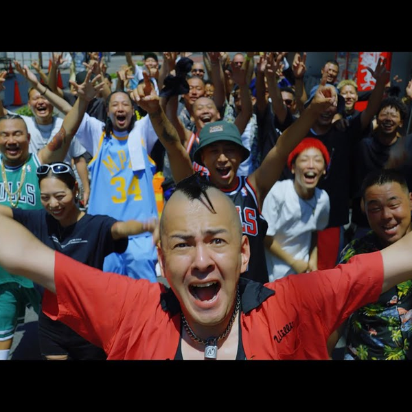 値段が激安 中字】ジャパニーズマゲニーズ- 最後の一本feat. J-REXXX (Prod マジック：ザ・ギャザリング