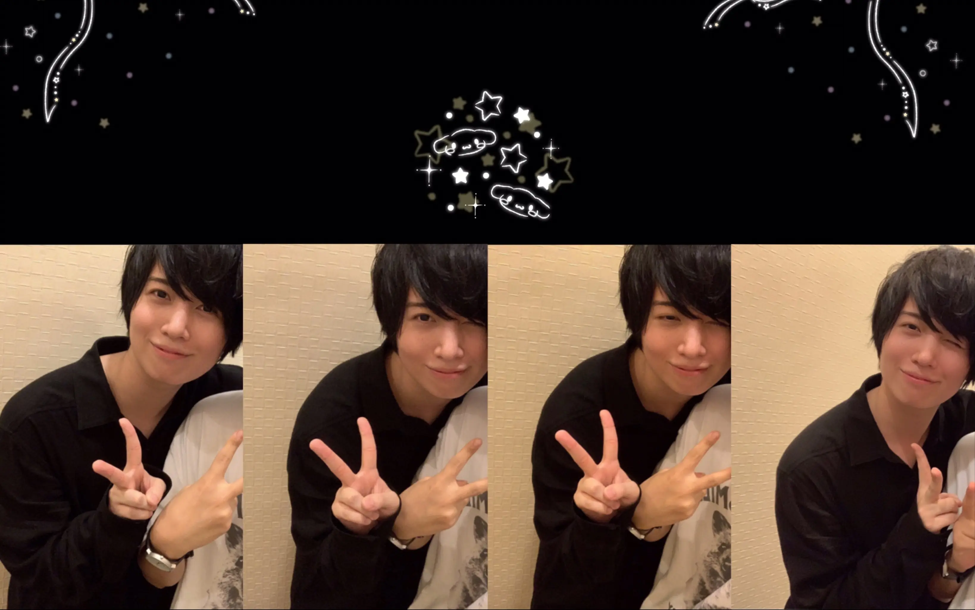 卸売 Live 1st 斉藤壮馬 Quantum 斉藤壮馬 Stranger S 国内アニメ Machdientu Org