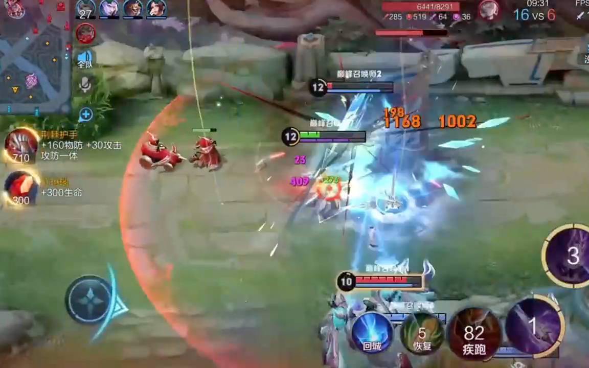 巅峰撞车赖神,月色,这样的马超可以做你们队友吗?