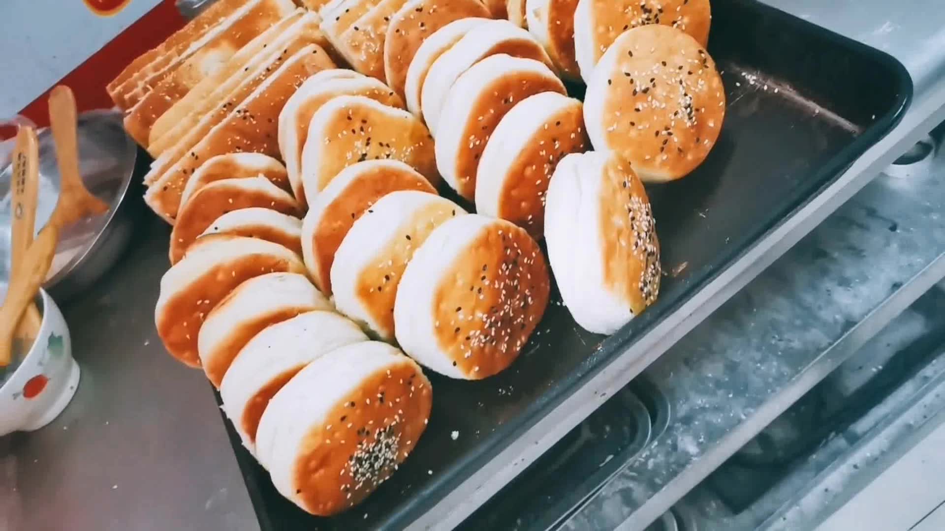 翰香原-老北京香酥芝麻饼规范工艺真正能学会_哔哩哔哩 (゜-゜)つロ