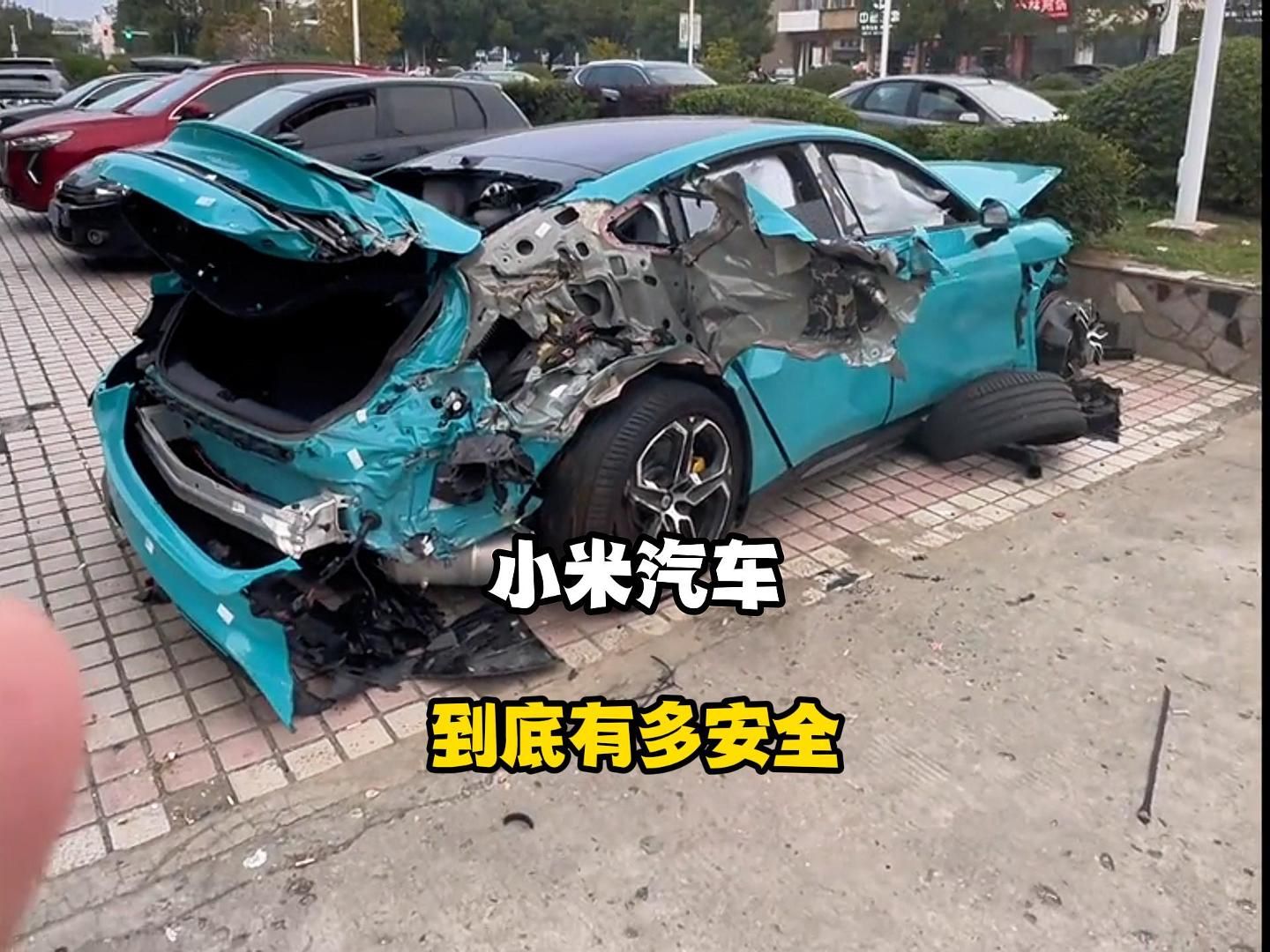 第一批小米汽车被撞的没剩几辆了,但第一批小米车主全部健在哔哩哔哩bilibili