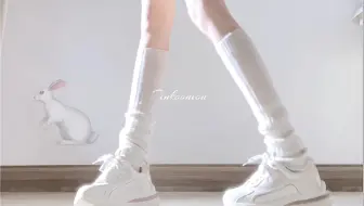 袜套小白鞋是绝配
