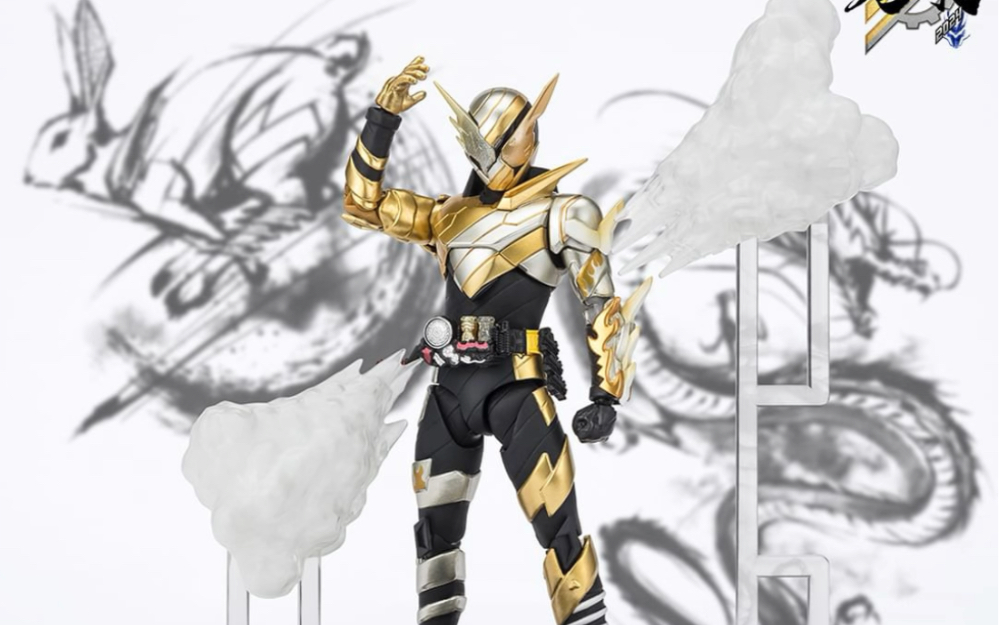 shf假面骑士 金兔银龙