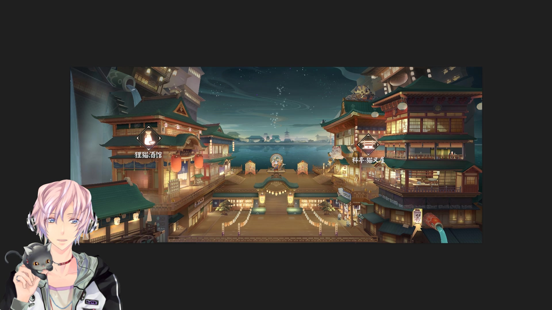 【阴阳师百闻牌】官方揭秘游戏场景内容 卡牌导师专业角度教学分析