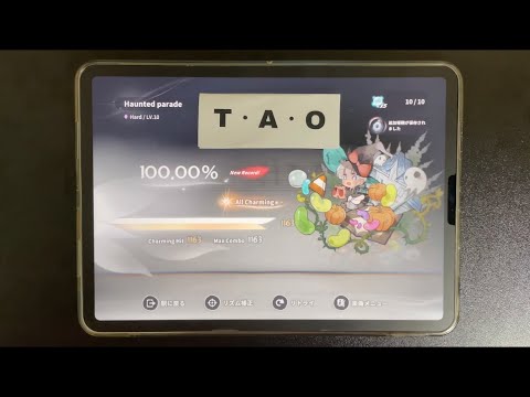 [图]【DEEMO II】Haunted parade(Hard / LV.10) 100.00% ALL CHARMING [T・A・O]