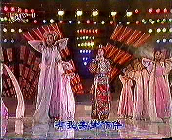 [图]1992或93摘下满天星收集P1-P6