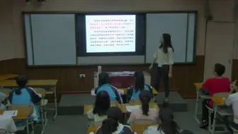 醉翁亭记》四川-程老师公开优质课视频【获奖】人教版初三语文上册_《11 醉翁亭记》四川-程老师公开优质课视频