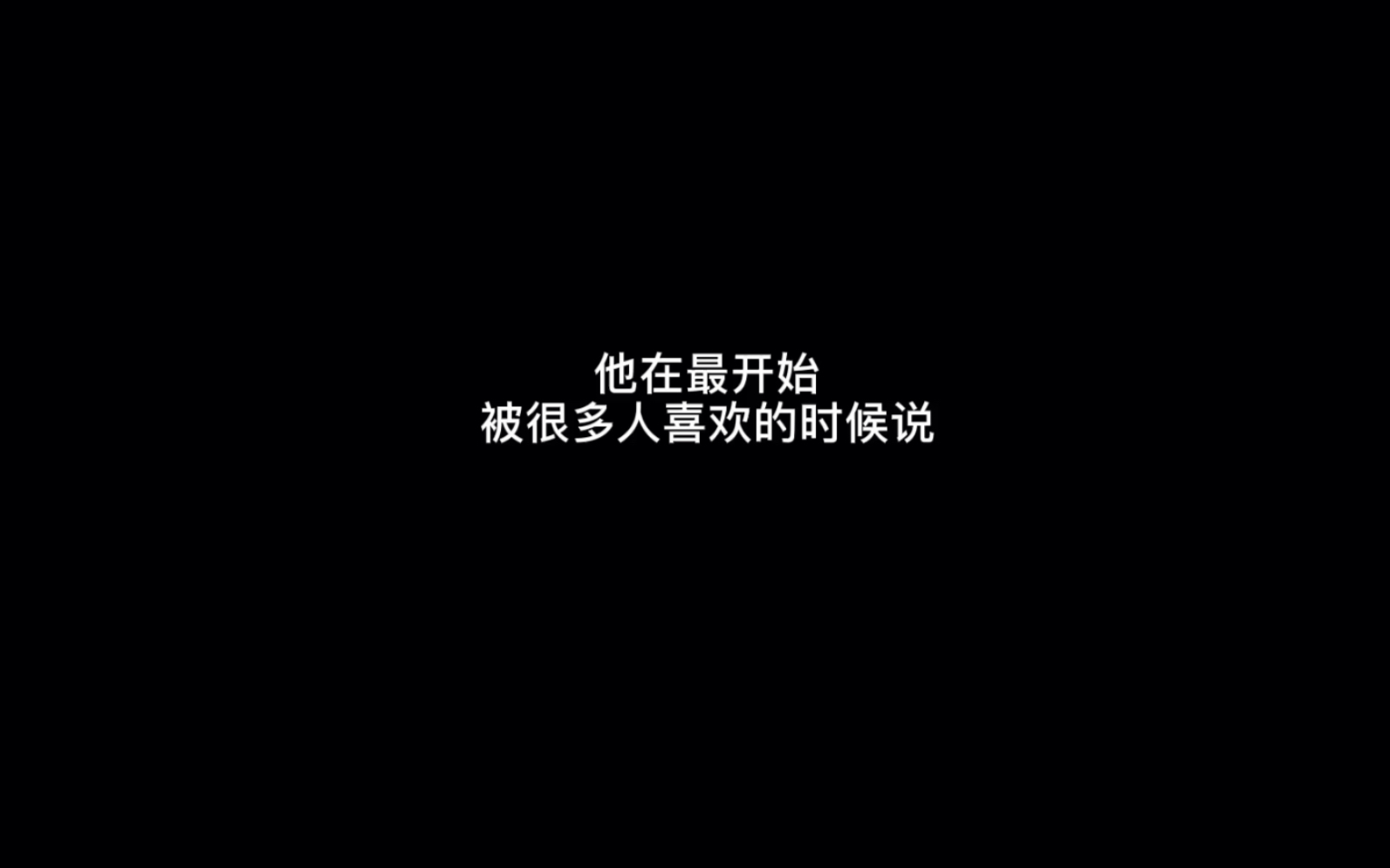 [图]【肖战】战哥回来了 为什么看评论会哭？是因为爱和想念 “从今往后，我会光明正大的说爱你” 向全世界安利肖战